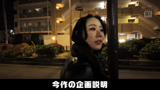 SONE-776.mp4