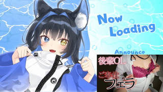 [玉乃井ひのき][2026-04-13]【R18│実写】密室で新人研修♡まさかのエロテクで押し倒される♥【玉乃井ひのき-PROMISU】《rplay》.mp4
