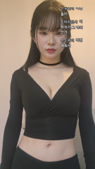 3c3c3c 이서하 260610-1.mp4