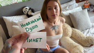 Sonya Snake didn't expect the TikTok trend to end with a creampie! [69d538f544b70].mp4