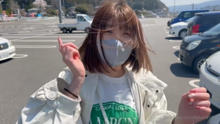 KOTENO OnlyFans (26).mp4