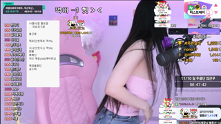 [Dance Cut] vnfmadl93 - 2025-11-07 22h35m36s.mp4