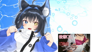 [玉乃井ひのき][2026-02-07][【R18│実写】おつゆトロトロ準備満タン_快楽高校で1番エッチな体にしてください！【玉乃井ひのき／PROMISU】《rplay》.mp4