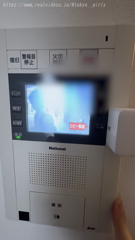 #36【マスク】はるか丨23歳丨Cカップ丨166cm丨52kg丨OL丨山口県下関市.mp4