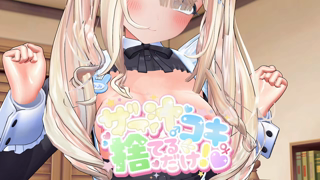 [みみ][2026-10-02]【垂れ流し♡】-こねこね-します♡【ネカマ♡】《Withny》.mp4