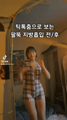 Snaptik_7066365964710857986_tiktok.mp4