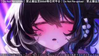 [伽藍みさお][2026-07-29]吐息でムラつけ♡両耳にキく♡えち吐息ASMR💕 『c：tokiai_misao#838817492#Live』 《TwitCasting》.mp4