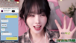 woohankyung_2024-12-29-highlights.mp4