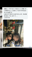 【17人穴兄弟！？伝説のヤリマンドパガキ合法L〇Kの大暴走_3de71df2-c53d-449d-9adc-d1e83635a7fa.mp4