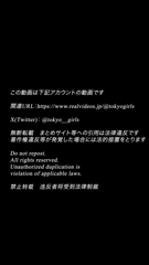 #21 【顔出し】か丨23歳丨Cカップ丨158cm丨42kg丨沖縄県うるま市.mp4