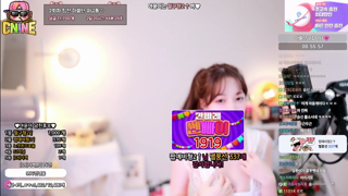 [Dance Cut] ayoona - 2025-08-27 11h19m59s.mp4