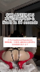 bff209e3_09ed_4d71_a30e_1409b296752e_high-xidCYGoy.mp4