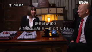 SONE-155.mp4
