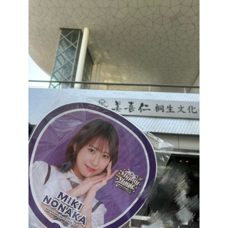 昨日は朝から群馬に行って、推しのライブ終わりに友達と飲んでいたらこんな時間になりました!沢山歩いたうえにちょっとした遠征で疲れたの_2025-04-19_143702_ako_kimu_7652.jpg