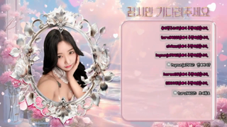 beraicecream_20260512_1855_@kbjba.mp4