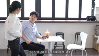 이거실리콘아니야![EP02남녀부X친구]_2160p.mp4