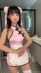 Fansly - @meimei (67).mp4