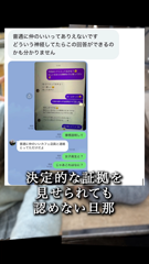 【峰不二子ボディカフェバイトL〇Kが妻子持ちお客様とデー_0892da3b-a3e2-4cd9-8b23-046cb4f3ec0d.mp4