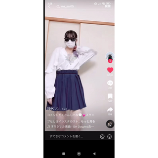ma_su.05_9.jpg