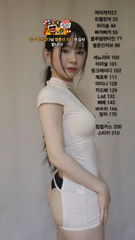 3c3c3c 이서하 260614-4.mp4