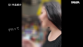SONE-978.mp4