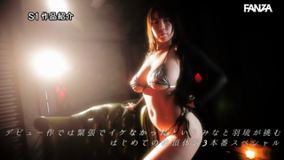 SSIS-890.mp4