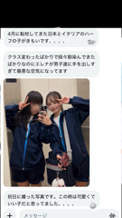 【Zカップ尻ハーフ合法L〇Kの豪快セックス】_28c7a794-3ecb-4767-a1b8-f6b58dc79fd8.mp4