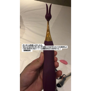 azumi sex toy.jpg