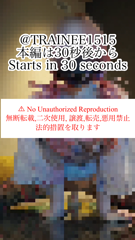 b6ccaf94_9865_446a_bba8_48c7185bb788_high-5NwVx4xE.mp4