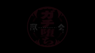 肉便器堕ち99人目M（仮名）SM女王『女王降格肉便器』素人肉便器ガチ堕ちCH【ケモノ会】CandF.mp4
