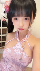 Fansly - @meimei (15).mp4
