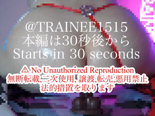 82a94432_c1e7_4c30_b508_5a29678cbe2f_high-UeJxuNp8.mp4