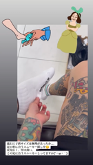 azumi bathroom sox.mp4