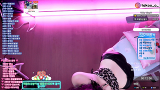 [Dance Cut] milkkim123 - 2025-10-08 08h09m57s.mp4