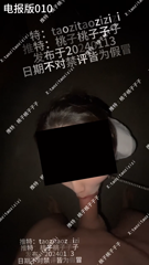 5_6147580999380242644_MOV_5_6271477134988939418_mp4_5_627147713414.mp4