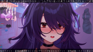 [20260310]【初配信】根暗粘着喪女お姉さんのオホ声実演おなにー配信♡【黒3Dio ⧸ 古守谷さなか】 2026-03-10 07_01(68d9dc937ab37e6d5a75b451).mp4