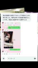 【底なし性欲合法L〇Kが生中上等でN度目の濃厚妊娠SEX】_1d1477fc-5692-408b-a598-668e140ef69c.mp4