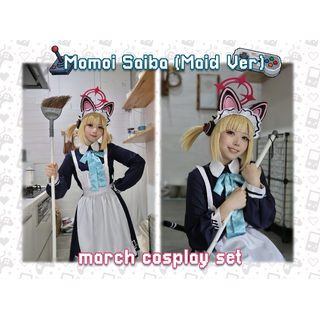 2026-feb-promo-2 copy 2.png