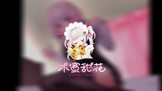 2026-06-18 - 【全編無料】快感に包まれたい人のための耳舐めASMR.mp4