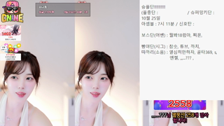 [Dance Cut] ayoona - 2025-10-15 11h18m43s.mp4