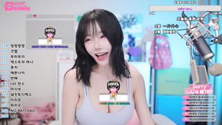 +12 찐늅 베리와또요 2026-04-06 12_02 [1000263]-cut-merged-1776625294410.mp4