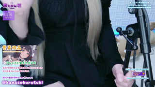 4e27ad57_kanase_20260528.mp4