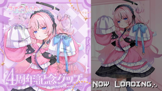 [駄天使るぅね][2026-05-31]お゛～～っ💗いぐっ💗い゛っぢゃう゛ぅっ💕orマゾをボコボコに責める配信💗 《Withny》.mp4