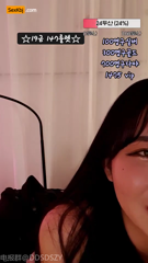 66226 - (17).mp4
