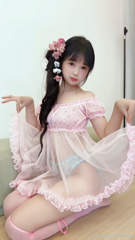 Fansly - @meimei (78).mp4