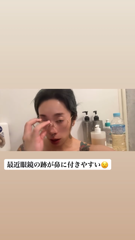 azumi toilet rizz.mp4