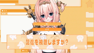 [ラヴィ·リリス][2026-06-24]【オナサポ】むっつりすけべな後輩が敬語で献身的にヌきますねっ💗《rplay》.mp4