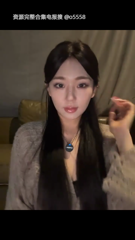 JIAJIA_L (39).mp4