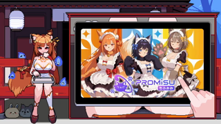 [セラ][2026-07-21]〖黑3DIO୨୧耳舐め〗お疲れさま♡耳元でいっぱい癒してあげるから、力抜いてね♡〖PROMISU-セラ〗《Twitch》.mp4