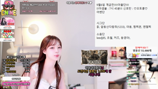 [Dance Cut] ayoona - 2025-08-31 08h28m38s.mp4